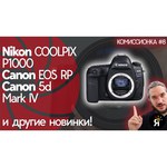 Фотоаппарат Canon EOS RP Kit