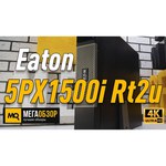 Eaton 5PX 2200i RT2U Netpack