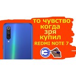 Смартфон Xiaomi Mi 9 SE 6/128GB