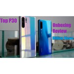 Смартфон HUAWEI P30 lite