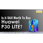 Смартфон HUAWEI P30 lite