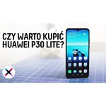 Смартфон HUAWEI P30 lite