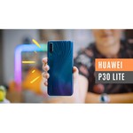 Смартфон HUAWEI P30 lite