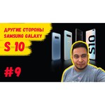 Смартфон Samsung Galaxy S10 8/128GB (Snapdragon 855)