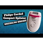Эпилятор Philips BRE265 Satinelle Essential
