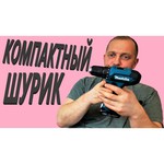 Дрель-шуруповерт Makita DF333DWYE