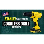 Дрель-шуруповерт STANLEY SCD121S2K