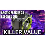 Кулер для процессора Arctic Freezer 34 eSports