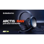 Компьютерная гарнитура SteelSeries Arctis RAW
