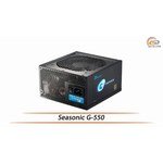 Sea Sonic Electronics S12G-550 (SSR-550RT Active PFC F3) 550W