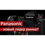 Фотоаппарат Panasonic Lumix DC-S1RM Kit