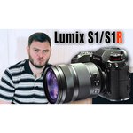 Фотоаппарат Panasonic Lumix DC-S1RM Kit