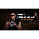 Фотоаппарат Panasonic Lumix DC-S1M Kit