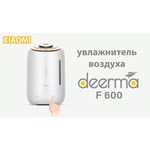 Увлажнитель воздуха Xiaomi DEM-F600