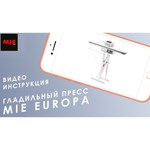Гладильный пресс MIE Europa