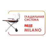 Гладильная система MIE Milano