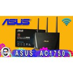 Wi-Fi роутер ASUS RT-AC65P