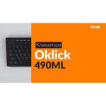 Клавиатура Oklick 490ML Multimedia Keyboard White USB