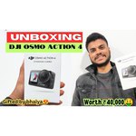Экшн-камера DJI Osmo Action