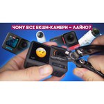 Экшн-камера DJI Osmo Action