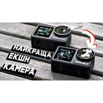 Экшн-камера DJI Osmo Action