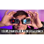 Экшн-камера DJI Osmo Action