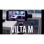 Электрический стабилизатор для смартфона Freevision Vilta mobile