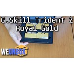 Оперативная память G.SKILL F4-3600C17D-16GTRG