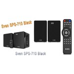 Компьютерная акустика SVEN SPS-710