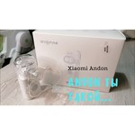 Меш-ингалятор (небулайзер) Xiaomi Andon VP-M3A
