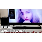 Саундбар Samsung HW-R450