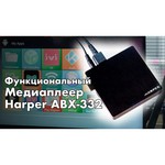 Медиаплеер HARPER ABX-332