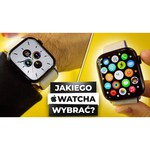 Часы Smart Baby Watch S7 / Q7