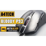 Мышь A4Tech Bloody P93 Bullet Grey USB