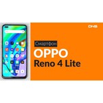 Смартфон OPPO Reno