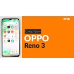 Смартфон OPPO Reno