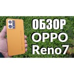 Смартфон OPPO Reno