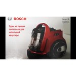 Пылесос Bosch BGC 05AAA2