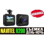 Видеорегистратор NAVITEL MSR200