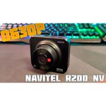 Видеорегистратор NAVITEL MSR200