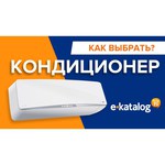 Сплит-система Toshiba RAS-05J2KVG-EE / RAS-05J2AVG-EE