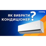 Сплит-система LG P07EP2