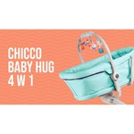 Чехол Chicco гигиенический и поднос для Baby Hug 4-в-1