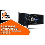 Монитор Samsung C49RG90SSI