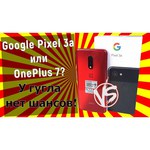 Смартфон Google Pixel 3a 64GB