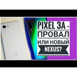 Смартфон Google Pixel 3a 64GB