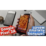 Смартфон Google Pixel 3a 64GB