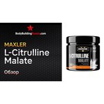 Аминокислота Maxler L-Citrulline Malate (200 г)