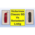 Нож многофункциональный VICTORINOX Classic SD (7 функций) с чехлом