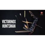 Нож многофункциональный VICTORINOX Huntsman (15 функций)